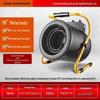 Industrial Electric Hot Air Heater