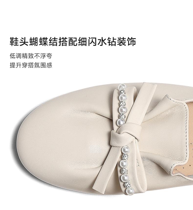 Senda Fashion Shoes Women's 2026 Autumn New Style Butterfly Bow Comfortable Single Shoes WP098CQ6