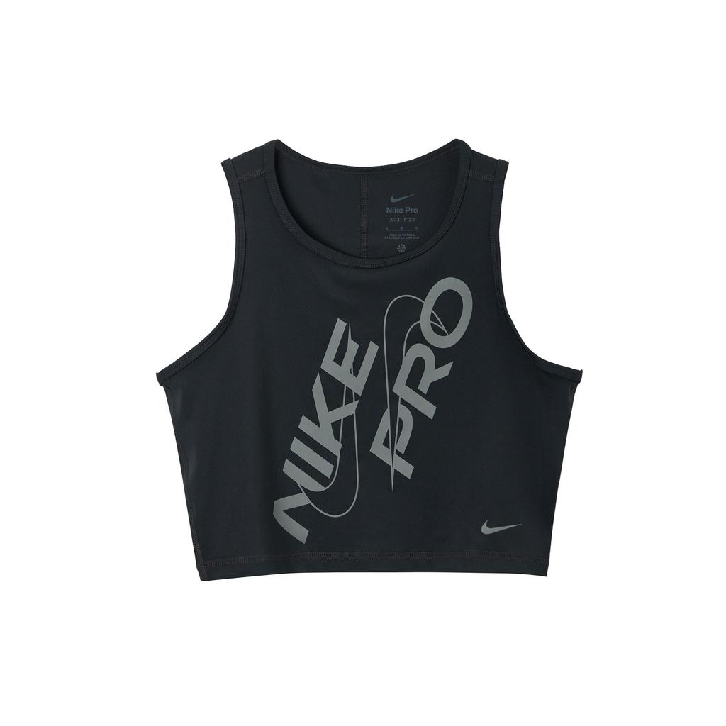 Nike Pro Dri-FIT Letter быстросохнущий тренировочный укороченный облегающий спортивный жилет женские топы черный FB5262-010