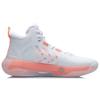 Li-Ning Sharp Blade 2 Fluo Light Orange Мужские кроссовки Белые флуоресцентные светло-оранжевые ABAR087-2