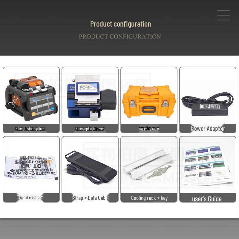 Sumitomo TYPE-82C+ Optical Fiber Fusion Splicer