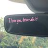 Drive Safe I Love You Rearview Mirror Decal - Waterproof Vinyl Car Mirror Sticker - Driving Safety Reminder Adhesive