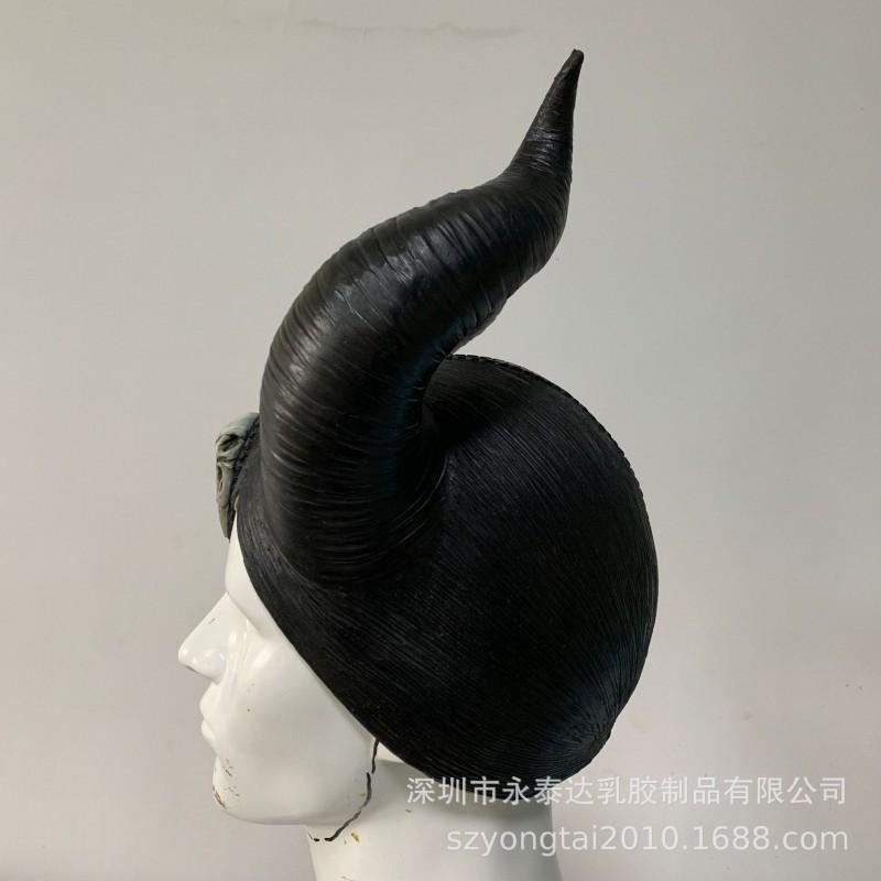 Maleficent Horned Mask Halloween Cosplay Sleeping Witch Latex Headpiece Party Costume Prop