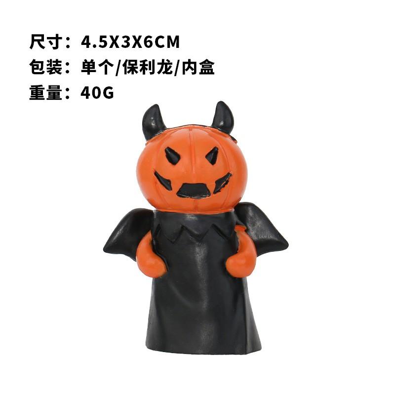 Halloween Decor Resin Jack-o-Lantern Figurine Set Cute Pumpkin Characters Party Tabletop Display