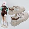 Women's Summer Casual Shoes Anti Slip Fashion Lace Up Chunky Platform Sneakers Mesh Breathable Walking Shoes PU Leather Sports Running Sneakers Female