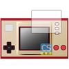 Защитная пленка Crystal Shield для КПК Kobo Game & Watch Super Mario Bros. [Для экранов], Глянцевый, ...