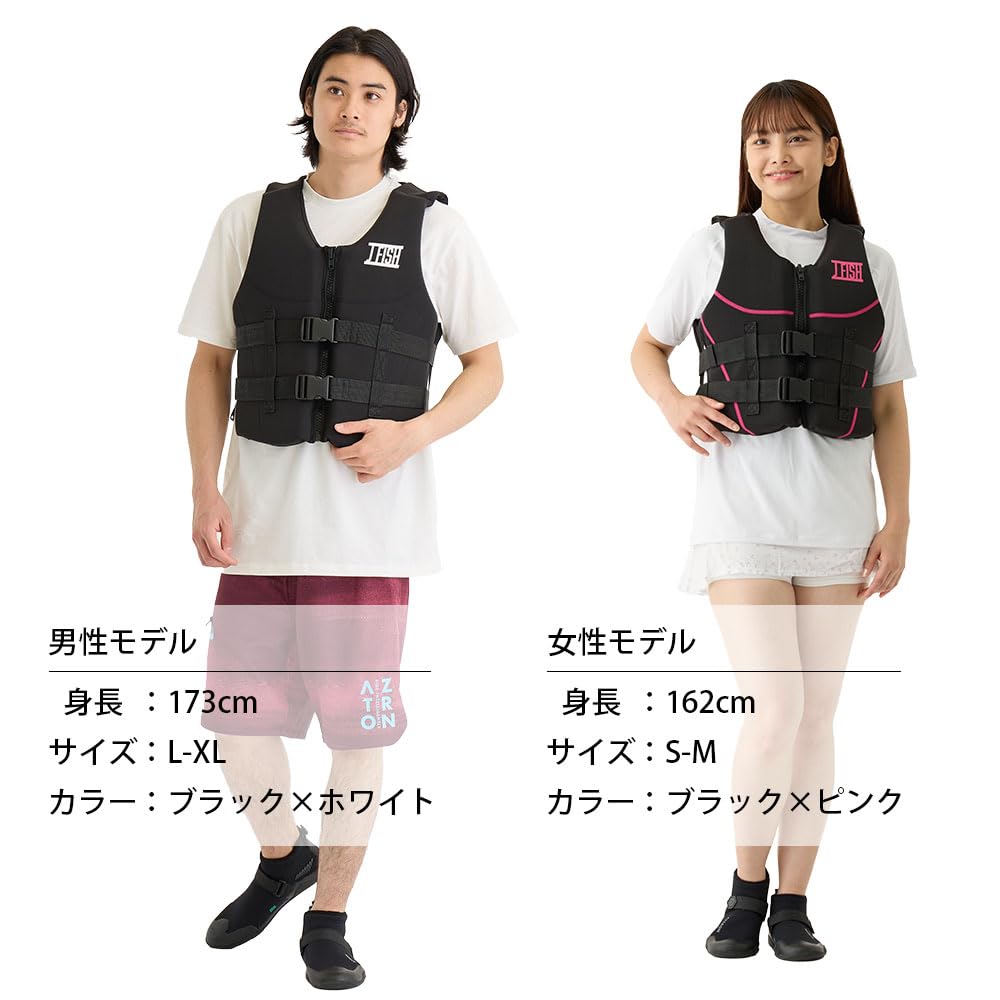 NEO Outdoor Life Vest Black X White J-FISH L-XL JOV-40236