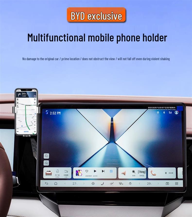 BYD Xia Bracket 2025 Model Car Navigation Accessories Full Set