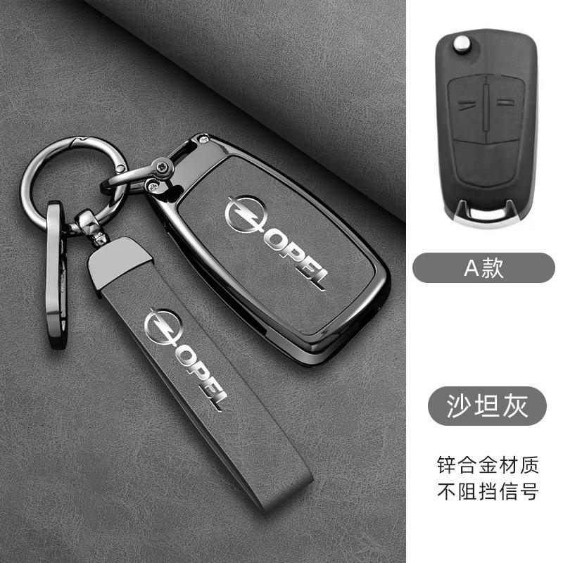 AAAYQ1 New Zinc Alloy Leather Car Key Case Cover Shell For Opel Vauxhall OPC ADAM Insignia Antara Corsa J D H Kadett GT Auto Accessory