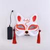 Halloween Luminous  LED Mask Japanese Neon Cat Fox Face Cosplay Mask Glow In Dark Masquerade Adult Headgear Mask For Party