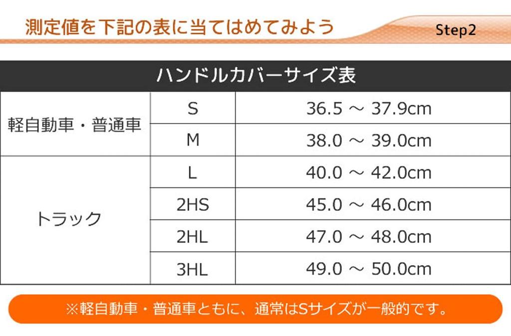 Momo COMFORT MICROFIBER MOMO Чехол на руль Чехол на руль ИТАЛИЯ Италия Милан Красный