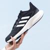 adidas Унисекс кроссовки