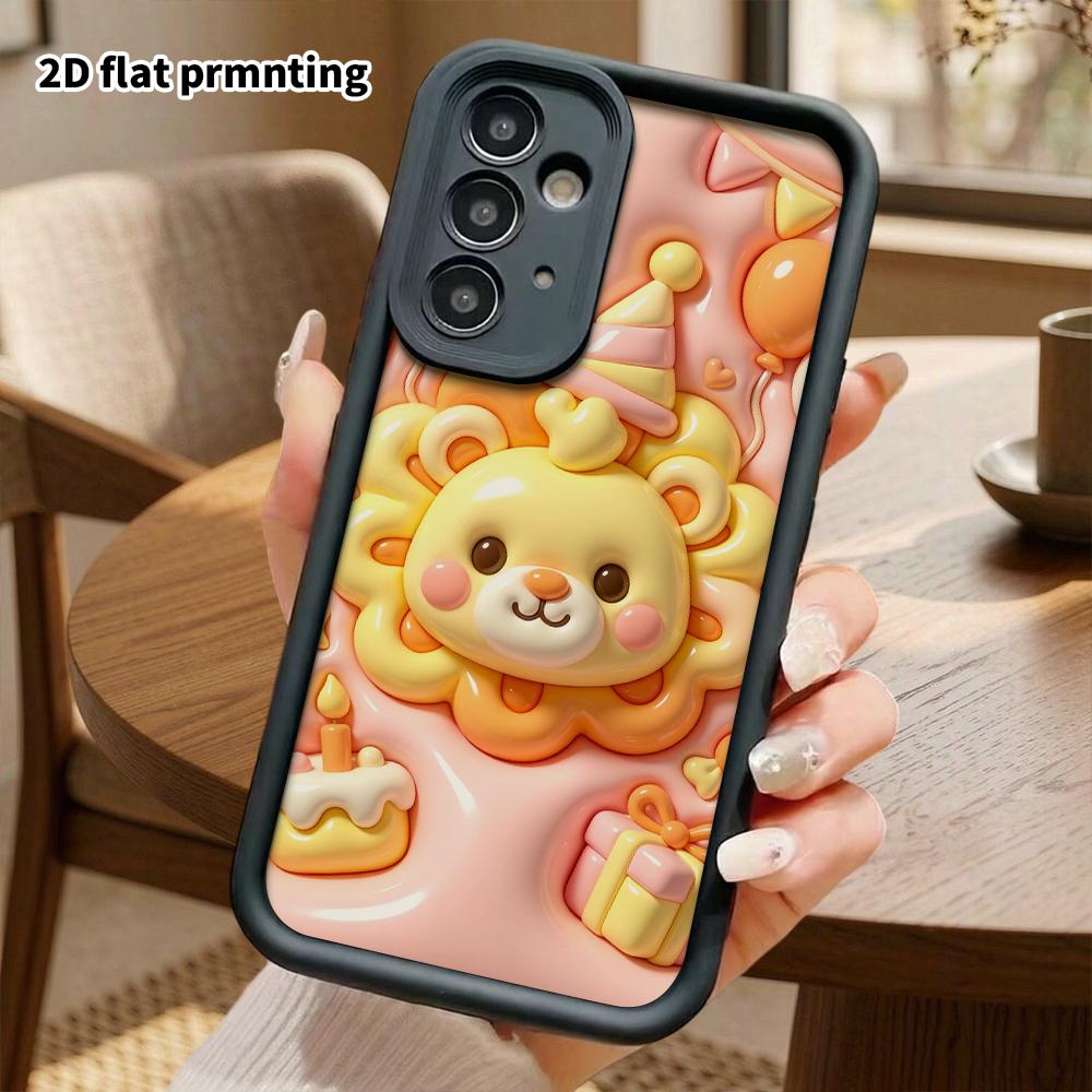 Phone Case: 2D flat, suitable for Samsung Galaxy A34 A35 M05 M06 S20 S22 S21 FE Plus 5G protective case, warm yellow little lion, perfect holiday gift