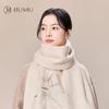 Women's Pure Wool Bamboo Embroidery Scarf Shawl