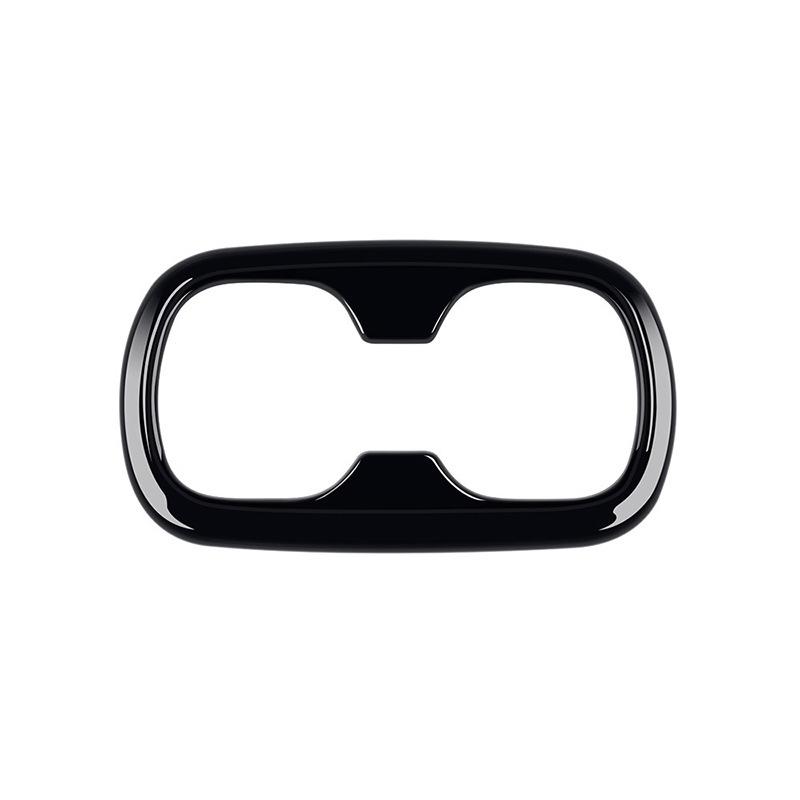 Toyota Corolla 21-23 Подстаканник и Подлокотник ручки переключения передач Интерьер