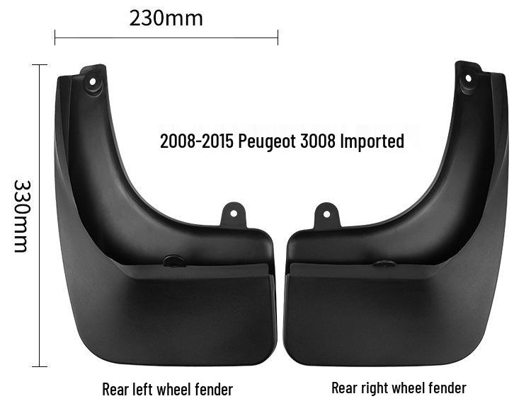 Брызговики для шин Peugeot 3008 (2008-2015 гг.) - Натуральная кожа