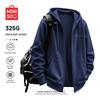 MINISO Men's American-Style Oversized Hooded Zip-Up Sweatshirt