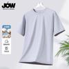 [Essential Basic for Wardrobe T] [Lyocell Coolness] Summer New Collection: Flat and Skin friendly Men's Simple Short sleeved Top