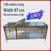 Multi-Purpose Animal Cage: Chicken, Pigeon, Rabbit, and Poultry Protection from Rats, Snakes, and Weasels