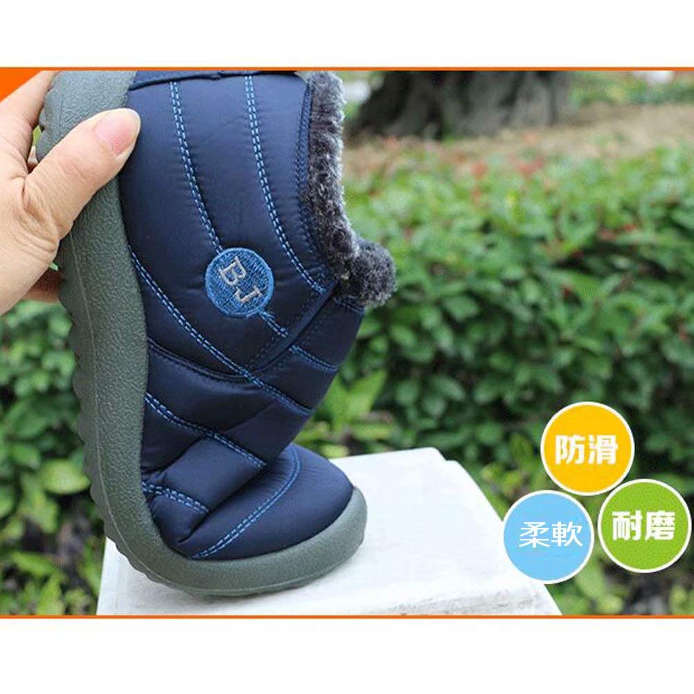 Bageson Зимний Снег Холодная Погода Толстый Хлопковый Флис Размер Мужские Ботинки, Обувь, Подошва, Водонепроницаемая, Обувь, Теплая, Подкладка, Нескользящая (Черный, 24.5)