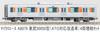 Micro Ace N Gauge Tobu 50050 Series (ATO Compatible Modified) 4-Car Add-on Set Railway Model Train A8879