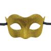 Party Supplies Half Face Masquerade Mask Plastic Halloween Masks Retro Glitter Mask  Party