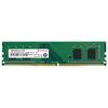 Transcend Япония Transcend настольный ПК память 8 ГБ 288pin 1Rx16 CL22 пожизненная гарантия PC4-25600 (DDR4-3200) 1,2 В U-DIMM (1Gx16) JM3200HLG-8G