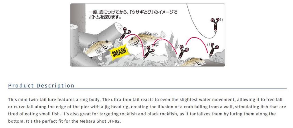 Owner Мягкая приманка RB-1 с кольцами Twin Tail, 12 шт., 1,5 дюйма 31 (2279)