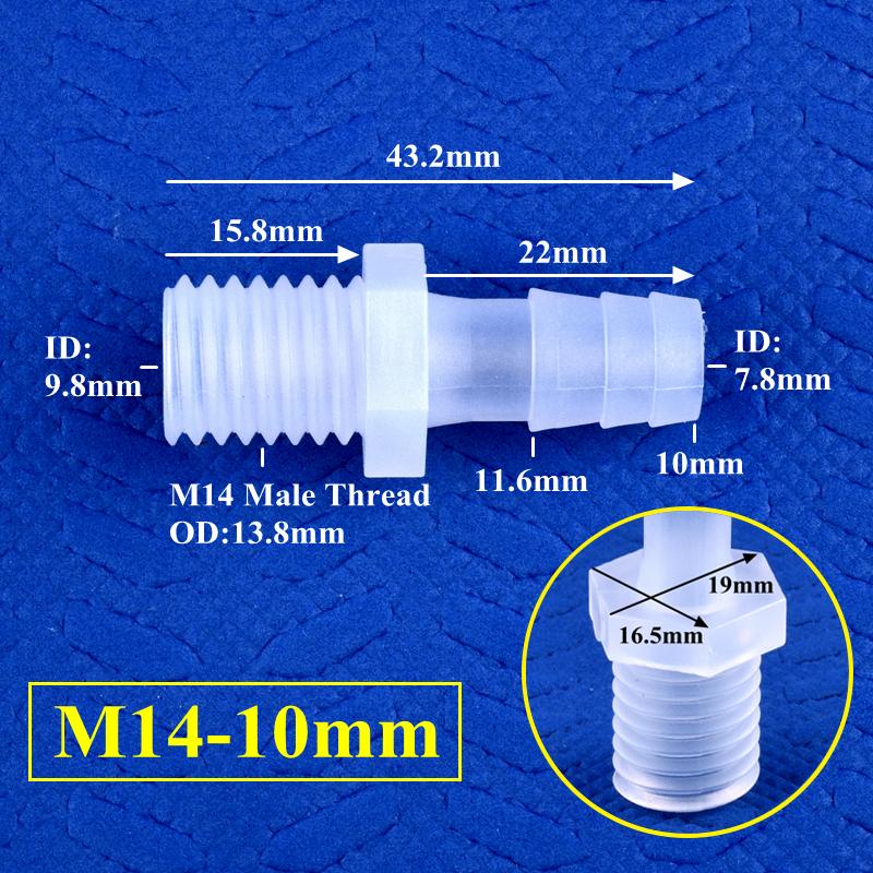 10 шт. M5~M16 наружная резьба до 2,4~16 мм PP Pagoda прямой соединитель садовый ирригационный водопровод шланговые соединения адаптер для аквариума штуцерные соединения