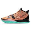 Kyrie 7 'Play For The Future' Nike DD1446-800