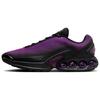 Кроссовки Air Max DN SE Bold Berry Унисекс Фиолетовый Гипер-Фиолетовый Белый HQ3605-505