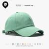 Spring Soft Top Outdoor Sports Men's Cotton Cap Simple and Versatile Face Small Breathable Baseball Cap Women