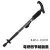 Adjustable Aluminum Trekking Pole With Shock Absorption T-Handle Hiking Climbing Walking Outdoor Adventure
