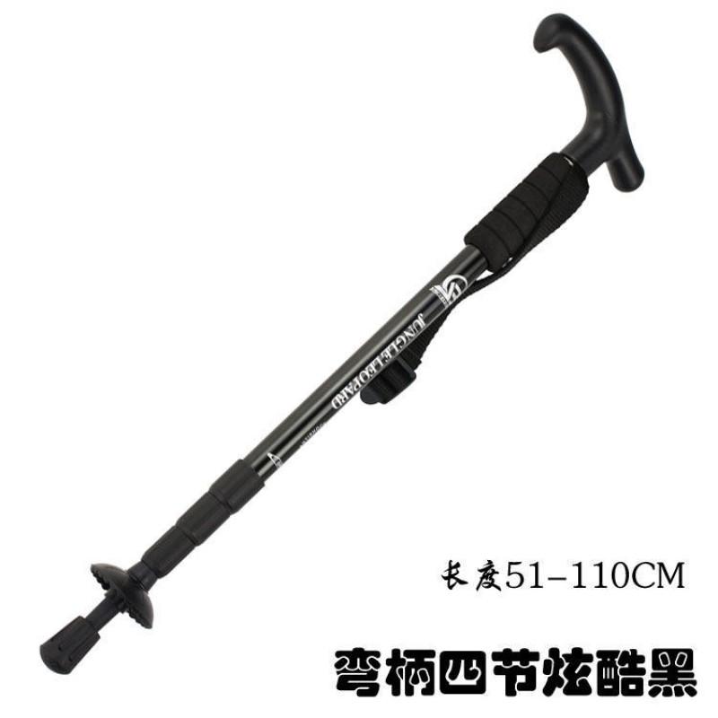 Adjustable Aluminum Trekking Pole With Shock Absorption T-Handle Hiking Climbing Walking Outdoor Adventure
