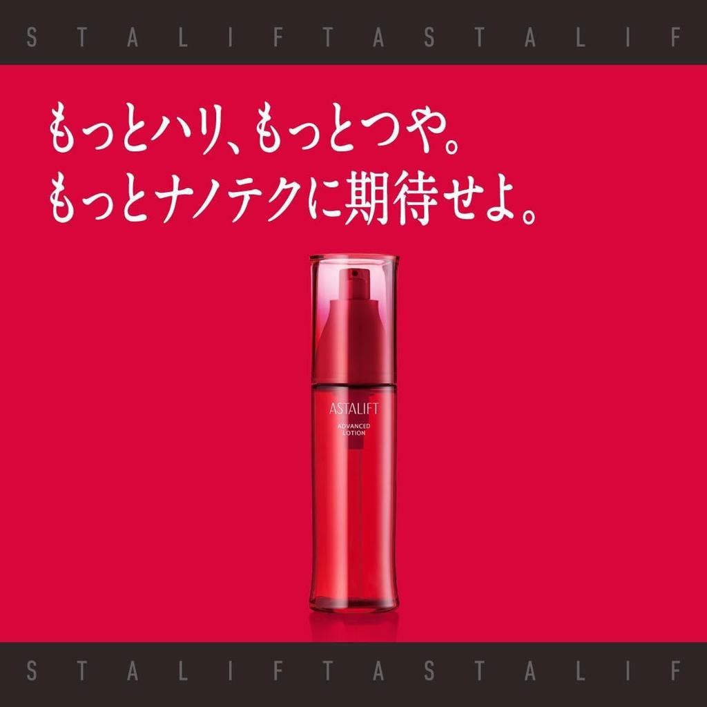 Astalift Advanced Lotion Лосьон Запас на 2 месяца Advanced Cream Запас на 1 месяц В комплект входит 1 образец лосьона [Лосьон-крем] (приблизительно. 130мл) + (приблизительно. 30г)