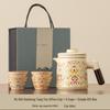 Portable Outdoor Tea Set: Quick-Brew Chinese Style for Travel, Camping & Car Use.