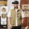 JEEP Men's Lightweight Casual Work Vest