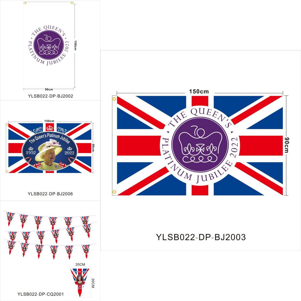 Queen 70th Anniversary Elizabeth Ii Flag Union Jack Tapestry Premium Quality Polyester Material 90*150cm