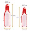 250/500ml Pet Cat Dog Water Bottle Foldable Portable Drinking Bottle Travelling Outdoor Drinking Feeder Bowl for Dogs and Cats