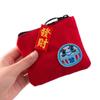Вместительный кошелек для монет, талисман удачи, держатель для карт, модный дорожный органайзер для карт