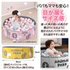 ZAIDEA 80cm Compact Ball Baby Foldable Playpen with Storage Play and Toy Gray Pool, Playpen, Bag, Mat, Box,