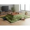 Ricomen Kotatsu Comforter, Rectangular, Single, 185 x 235 cm, Available in 12 Colors, Warm, Antibacterial, Odor-Resistant, Washable, Simple, Charcoal