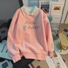 Korean Trendy Letter Sweater - Long-Sleeve Tops for Girls, Spring & Autumn