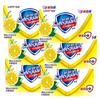 Мыло Safeguard Lemon Fresh в бруске