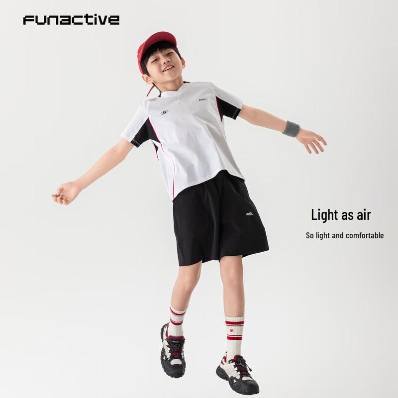 FUN ACTIVE Boys' Outdoor Quick-Dry Sports Shorts