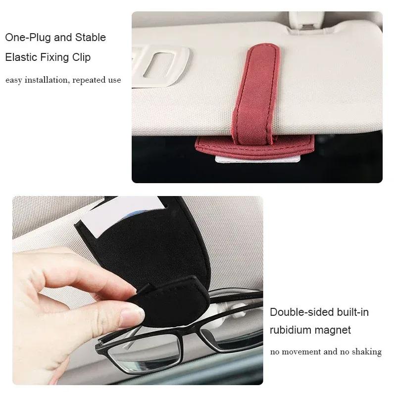 Car Suede Glasses Clip Sun Visor Sunglasses Clamp Holder For Skoda Octavia Superb Rapid Kodiaq Karoq Fabia Kamiq Enyaq Citigo RS