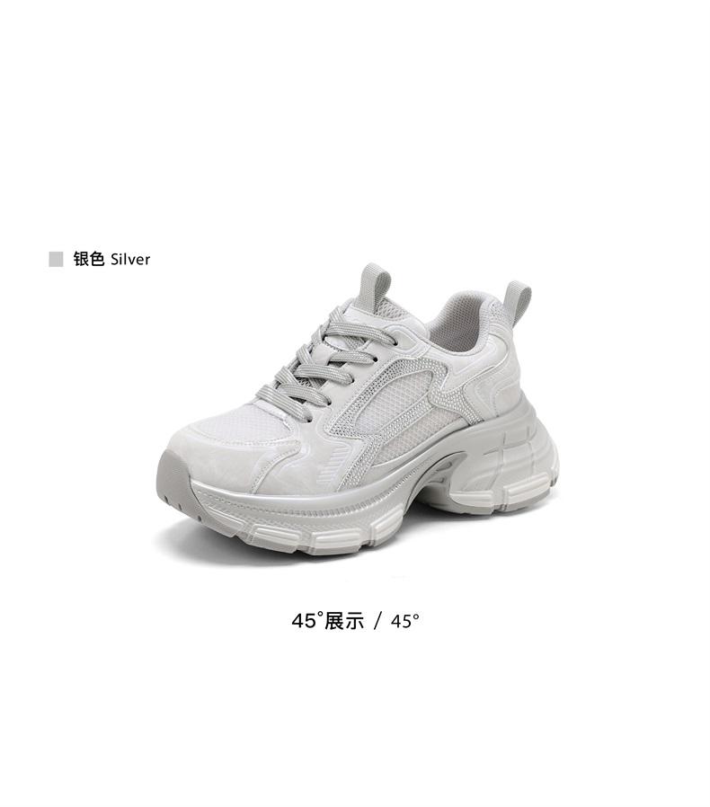 Saturday Fashion Thick Bottom Sports Versatile Dad Shoes Women 2026 Spring New Comfortable Breathable Casual Shoes