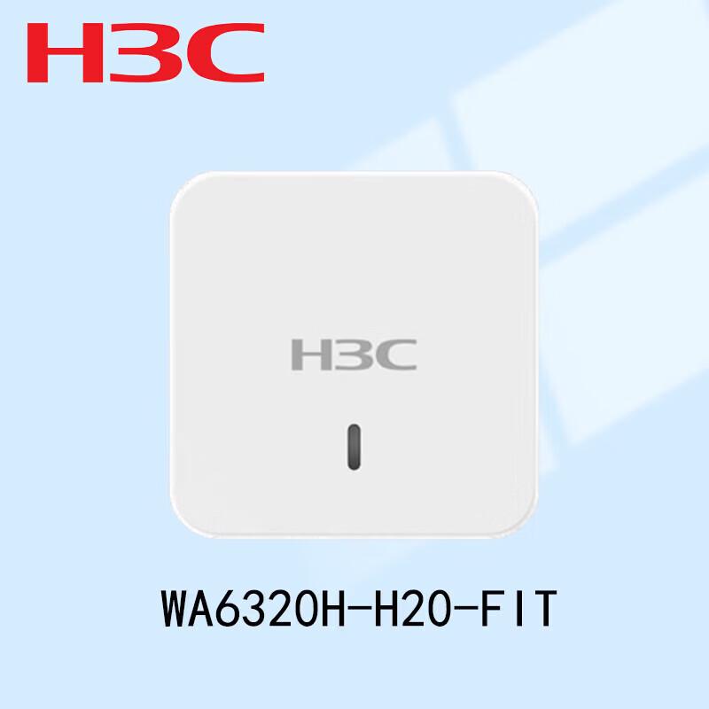 H3C WA6320-SI-H20-FIT Dual-Band Wireless Access Point