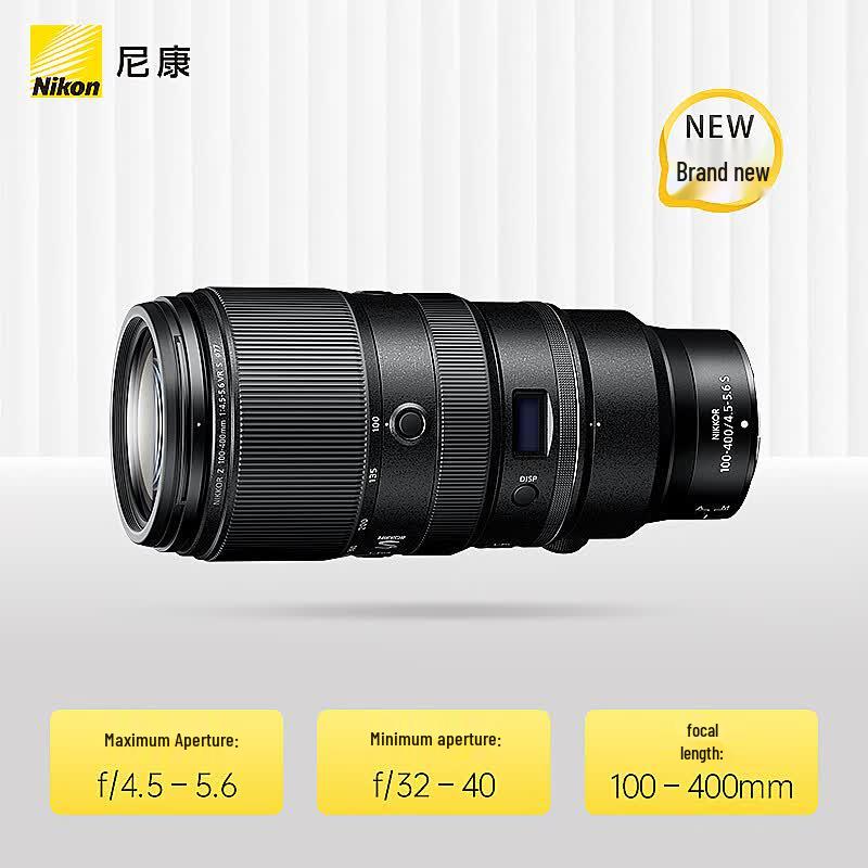 Nikon NIKKOR Z 100-400mm f/4.5-5.6 VR S Lens