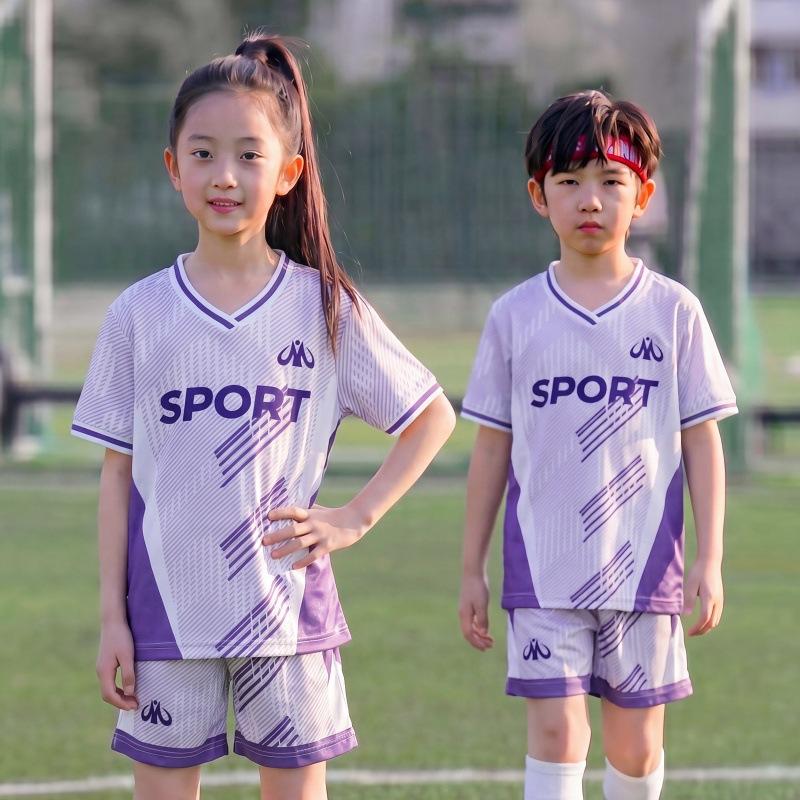 Football jersey short-sleeved set summer small football game jersey breathable sports training jersey